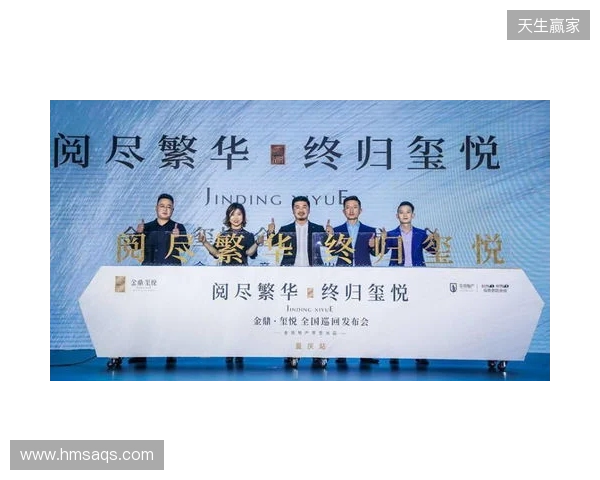 无畏巡回发布会在上海圆满落幕 首次开启电竞全环节巡回模式